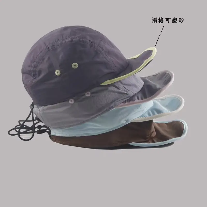 Japanese Lightweight Sun Hat for Men Brown Drawstring Cap — feature 1