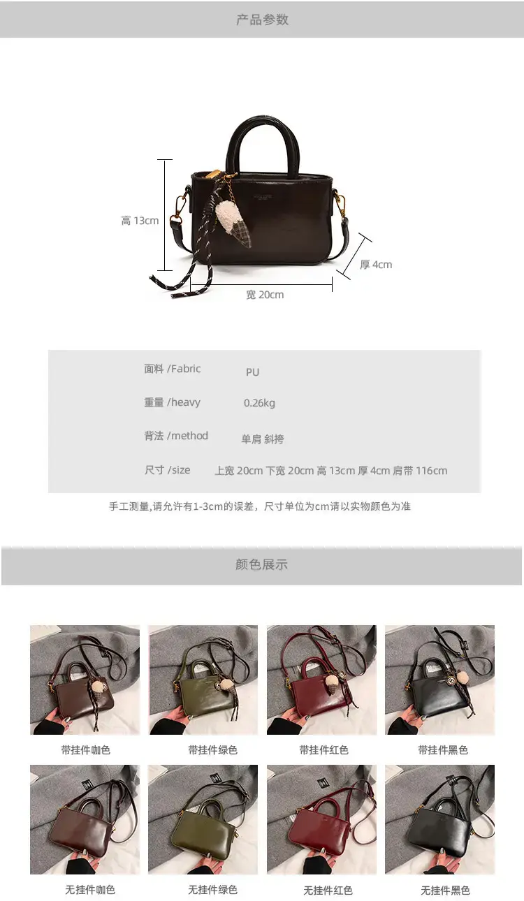 Korean Style Brown Leather Shoulder Bag 2025 — feature 2