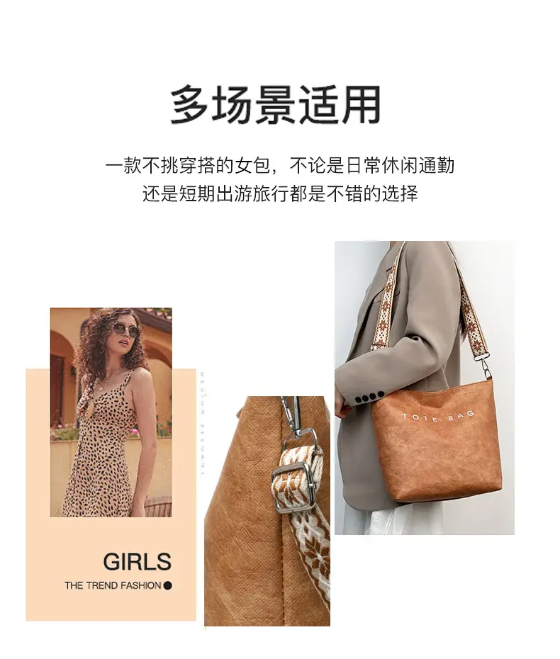 Tan Velvet Crossbody Bag Large Capacity for Women — feature 13