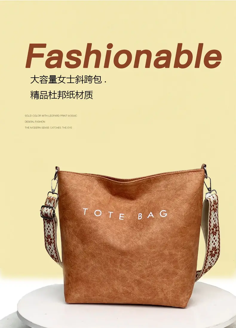 Tan Velvet Crossbody Bag Large Capacity for Women — feature 3