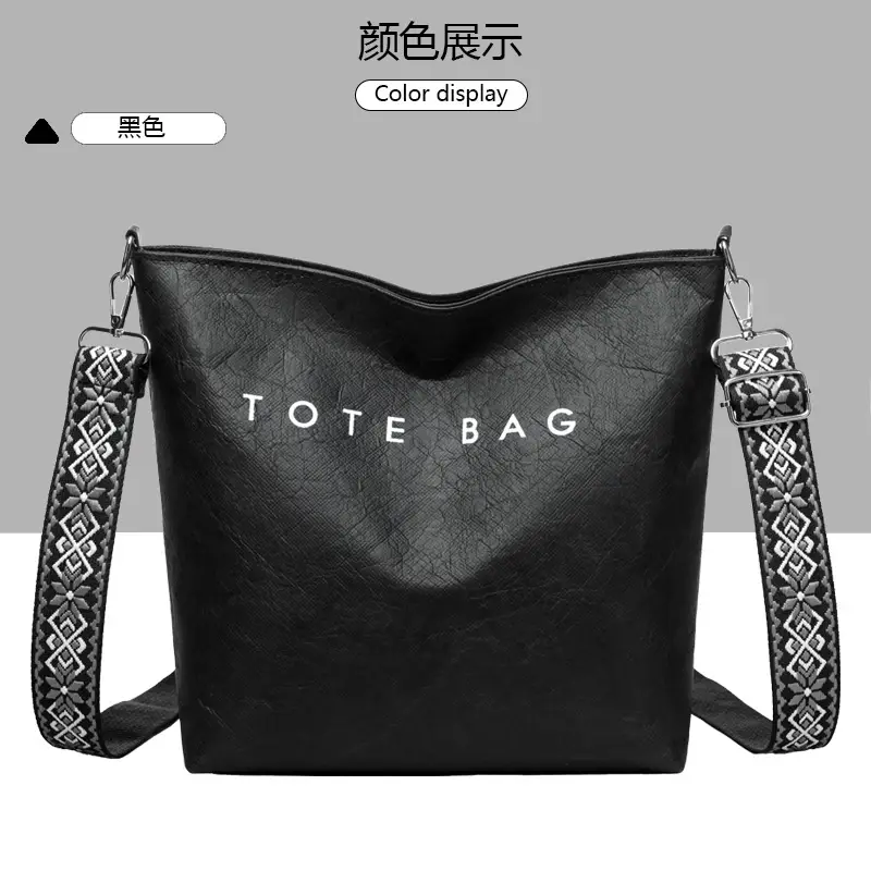 Tan Velvet Crossbody Bag Large Capacity for Women — feature 9