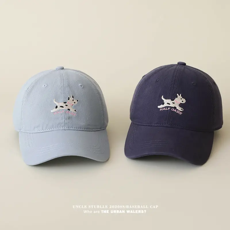 Uncle Stubble Baseball Cap Blue Black with Puppy Embroidery — feature 14