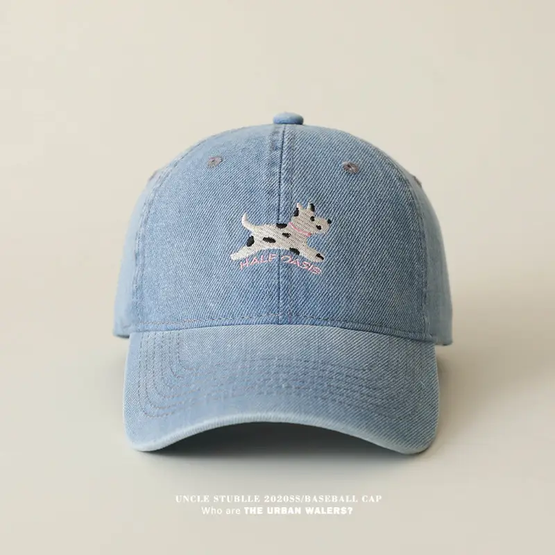 Uncle Stubble Baseball Cap Blue Black with Puppy Embroidery — feature 3