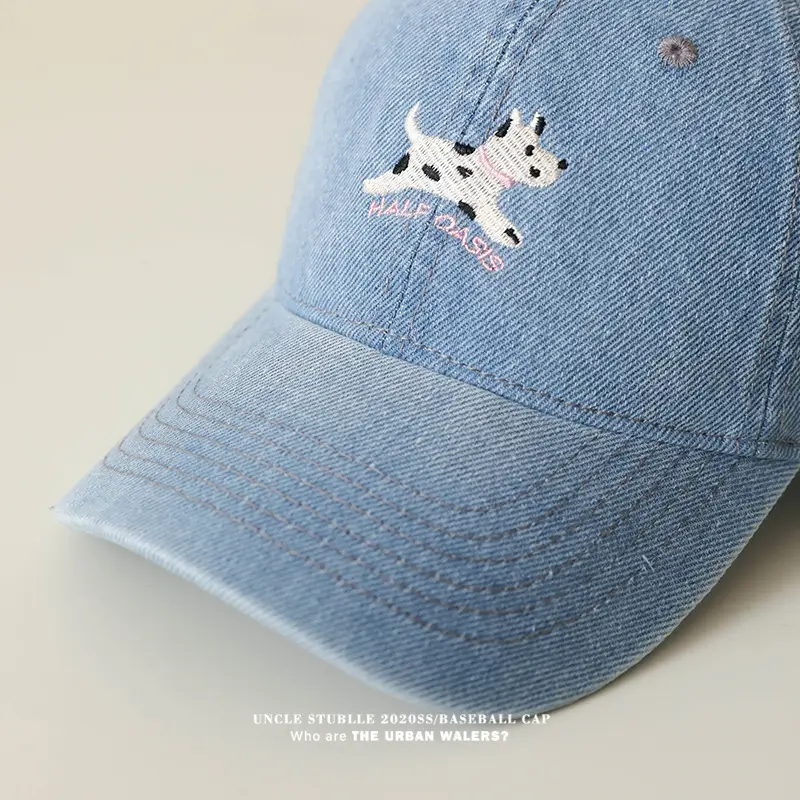 Uncle Stubble Baseball Cap Blue Black with Puppy Embroidery — feature 4