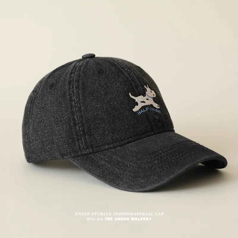 Uncle Stubble Baseball Cap Blue Black with Puppy Embroidery — feature 8