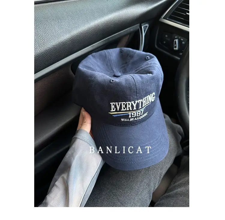 2024 Vintage Wash Cotton Baseball Cap Men Women Wide Brim — feature 15