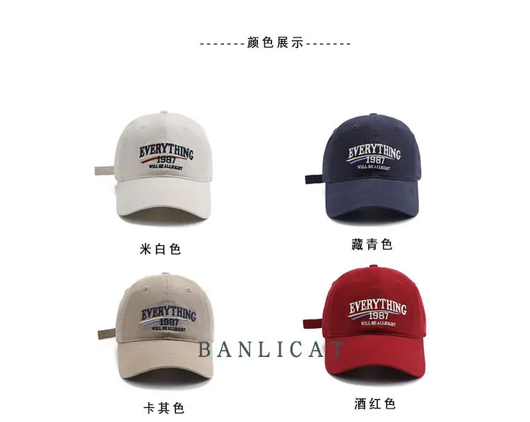 2024 Vintage Wash Cotton Baseball Cap Men Women Wide Brim — feature 25