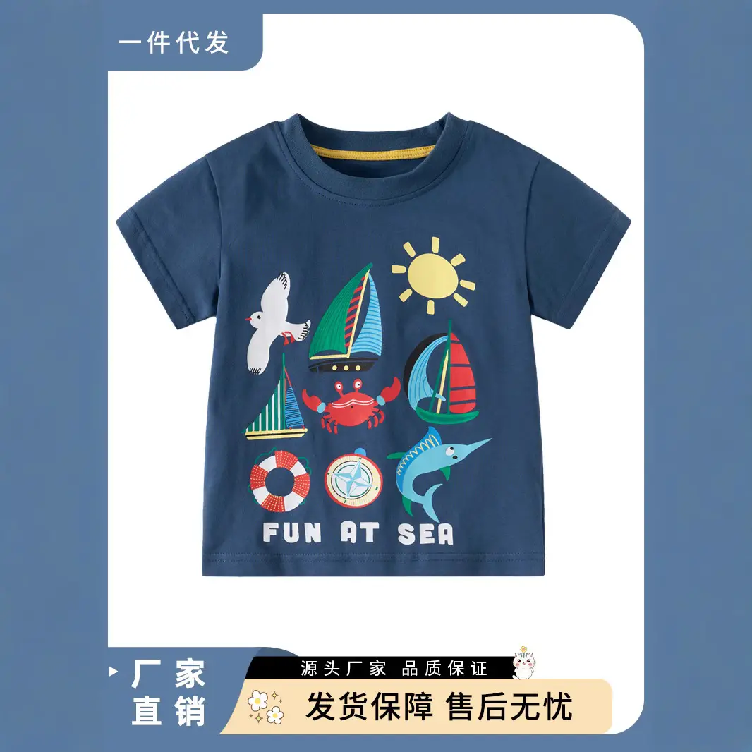 Kids Summer T-Shirt Blue Sea Print Boys 2025 - Image 3