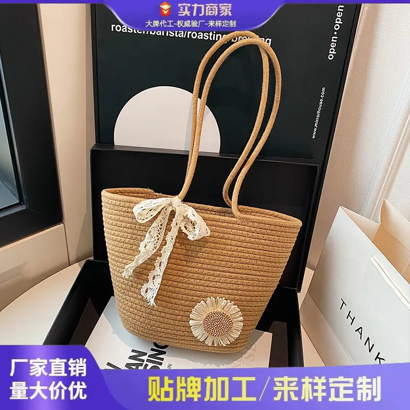 Women Straw Tote Bag Large Capacity Spring Summer 2025 - Image 3