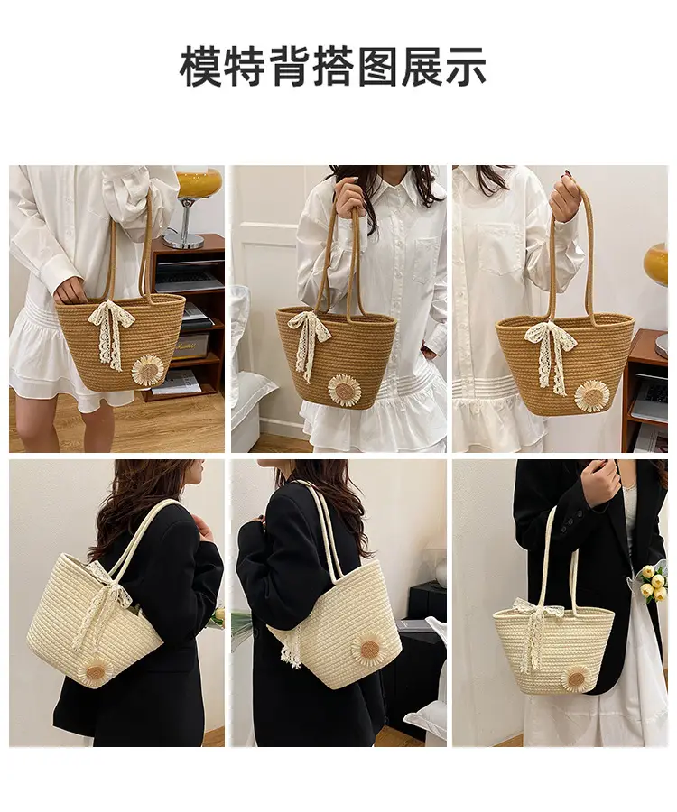 Women Straw Tote Bag Large Capacity Spring Summer 2025 — feature 10
