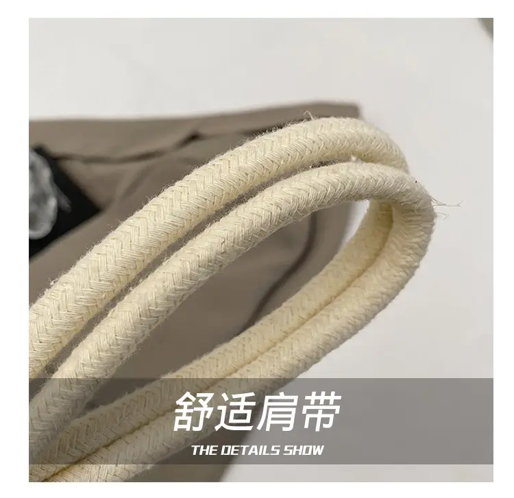 Women Straw Tote Bag Large Capacity Spring Summer 2025 — feature 9