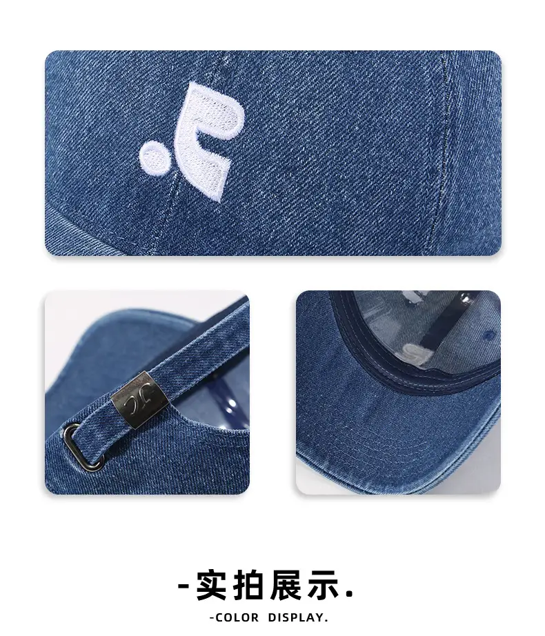 Women Denim Baseball Cap Blue Logo Washed — feature 4