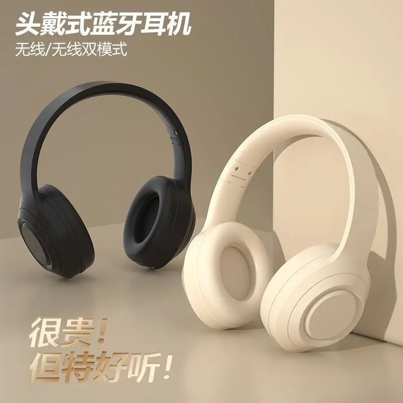 Wireless Bluetooth Headset with Active Noise Cancellation Black β feature 3