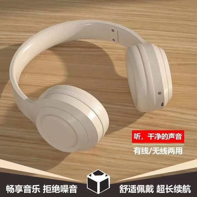 Wireless Bluetooth Headset with Active Noise Cancellation Black β feature 4