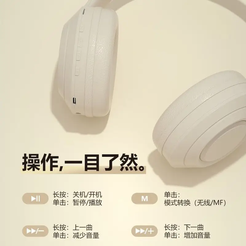 Wireless Bluetooth Headset with Active Noise Cancellation Black β feature 8