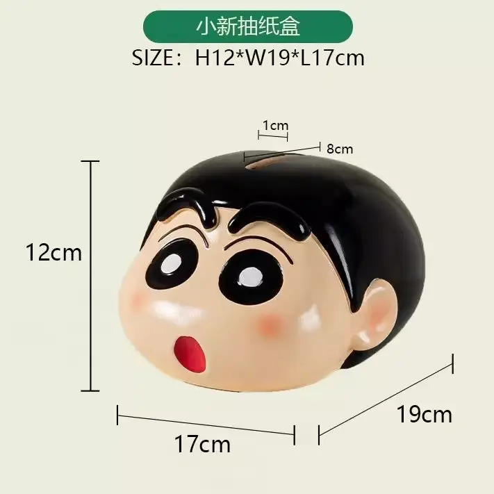 Cute Cartoon Tissue Box for Living Room