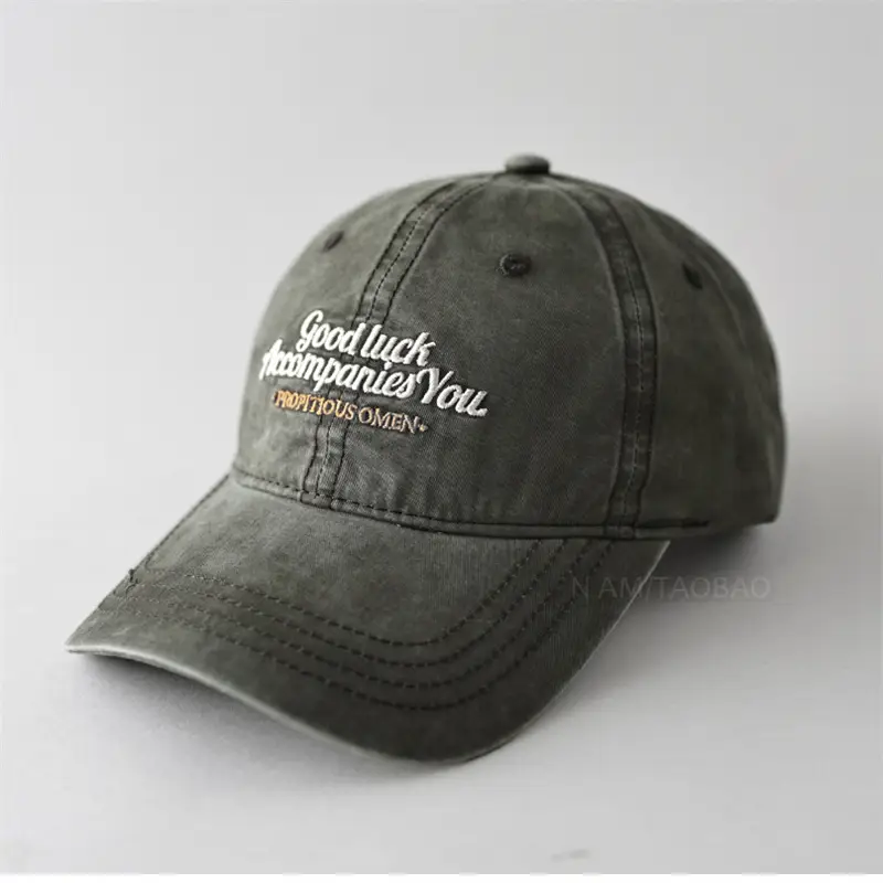 Vintage Washed Embroidered Baseball Cap for Men Women - Image 9