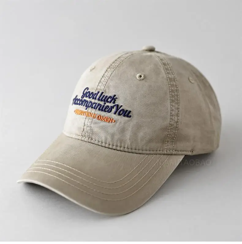Vintage Washed Embroidered Baseball Cap for Men Women — feature 1
