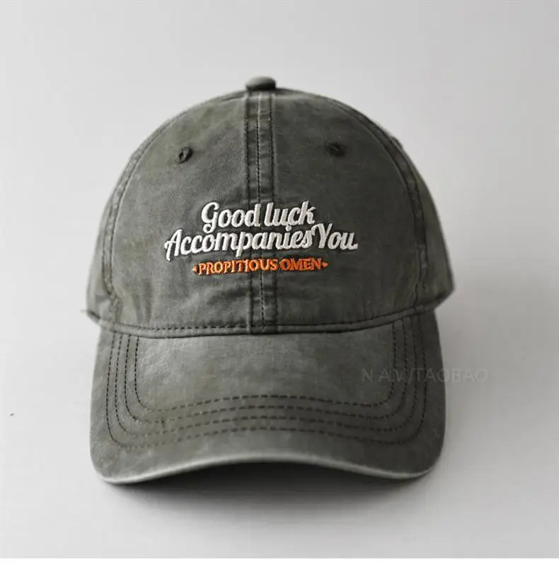 Vintage Washed Embroidered Baseball Cap for Men Women — feature 10