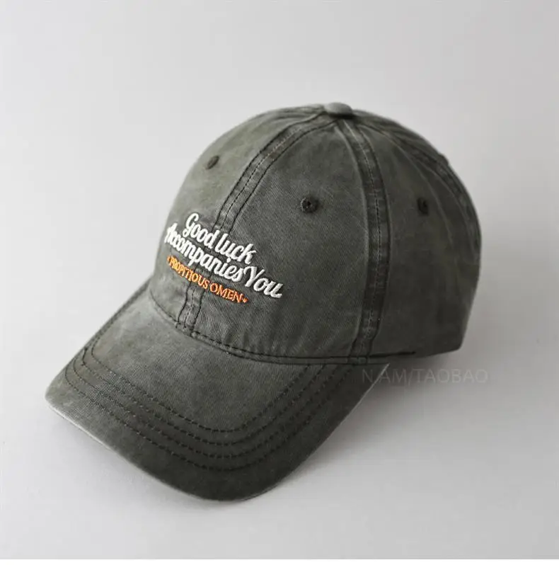 Vintage Washed Embroidered Baseball Cap for Men Women — feature 13