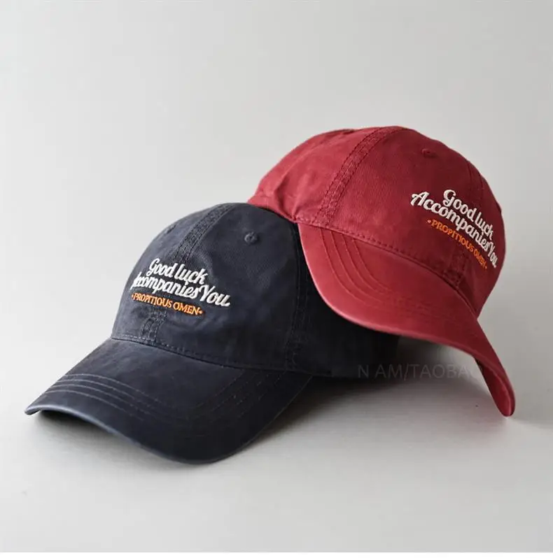 Vintage Washed Embroidered Baseball Cap for Men Women — feature 18