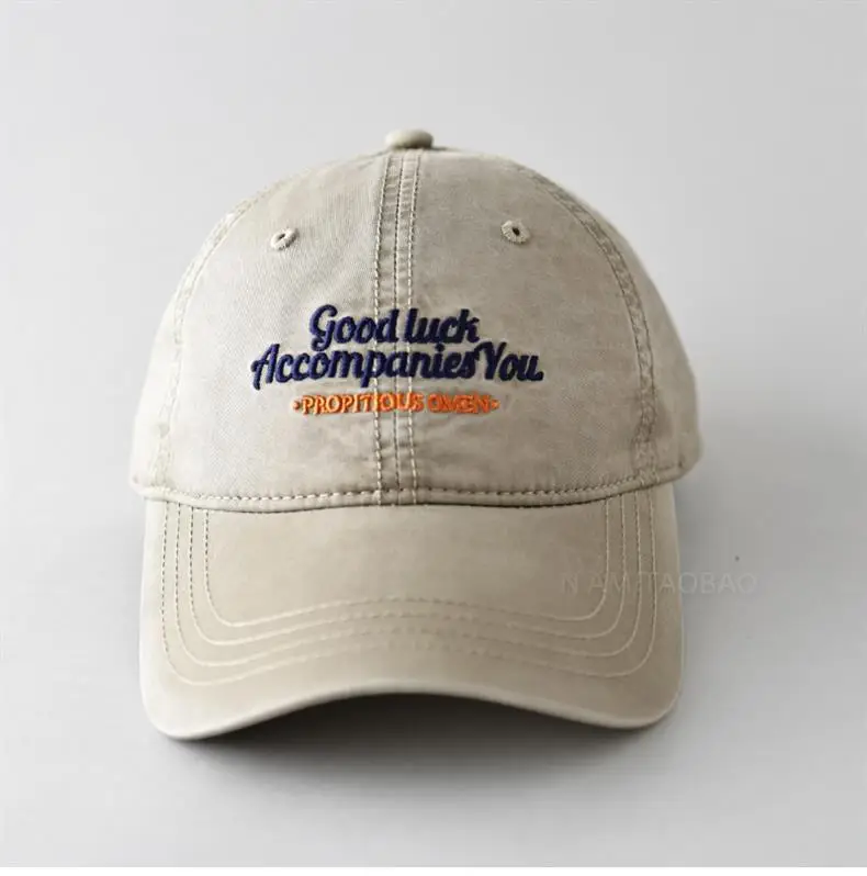 Vintage Washed Embroidered Baseball Cap for Men Women — feature 20