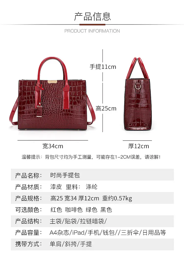 Black Croc Leather Shoulder Bag for Women — feature 2