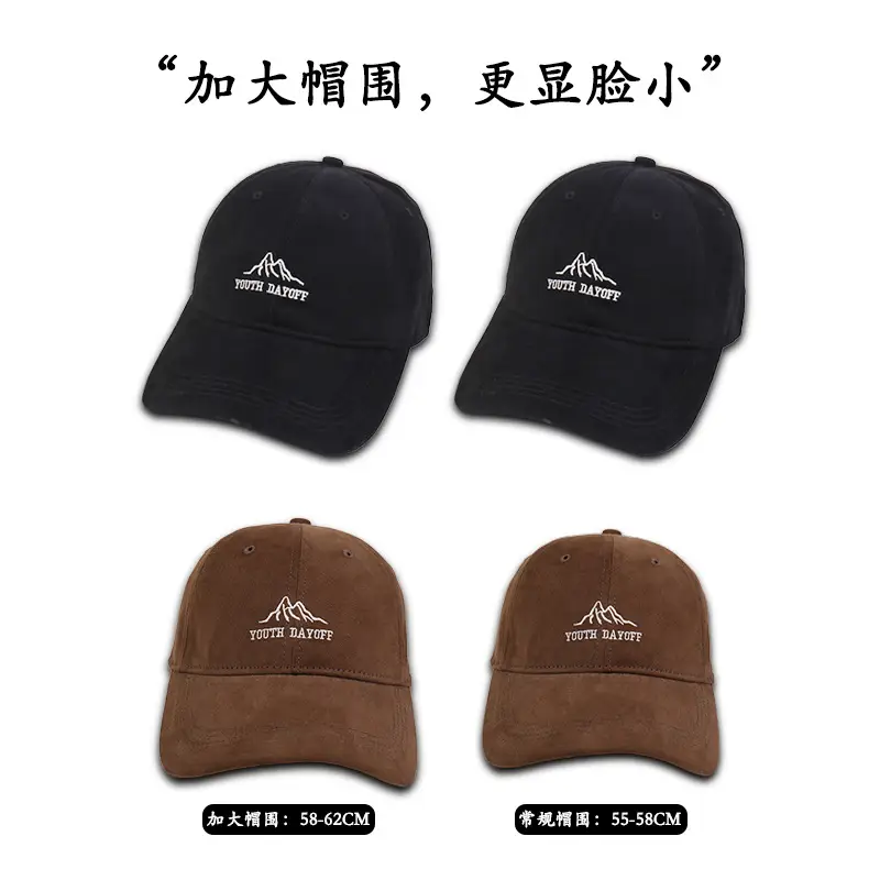 Black Youth Dayof Hat with Mountain Embroidery - Image 8