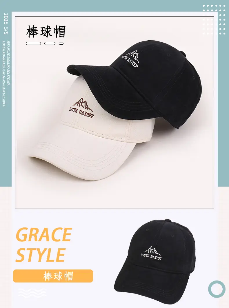 Black Youth Dayof Hat with Mountain Embroidery — feature 32