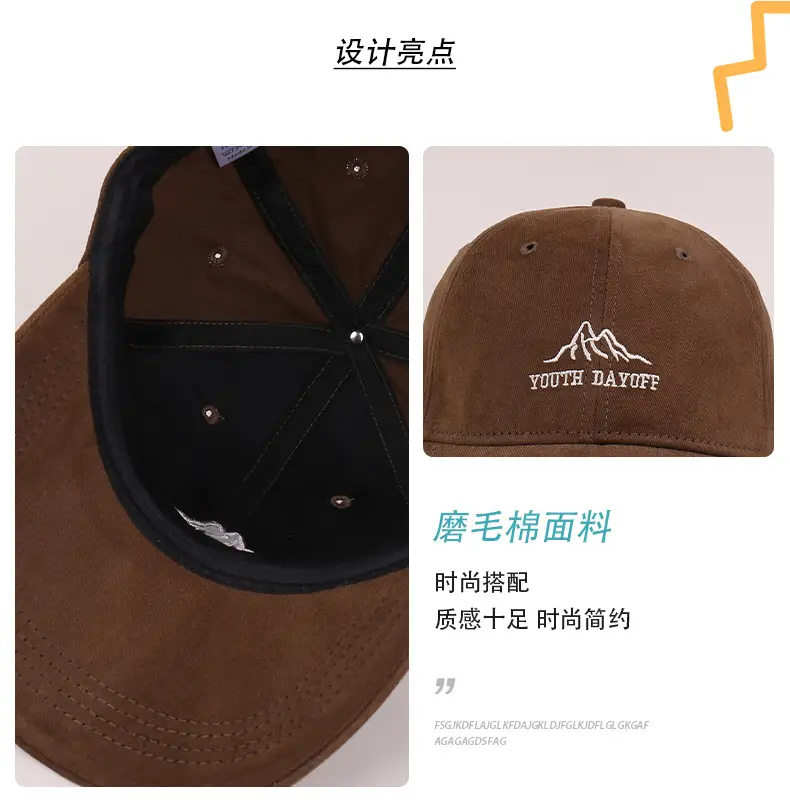 Black Youth Dayof Hat with Mountain Embroidery — feature 34