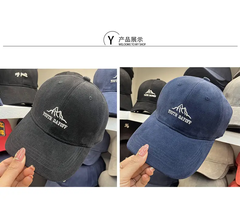 Black Youth Dayof Hat with Mountain Embroidery — feature 37