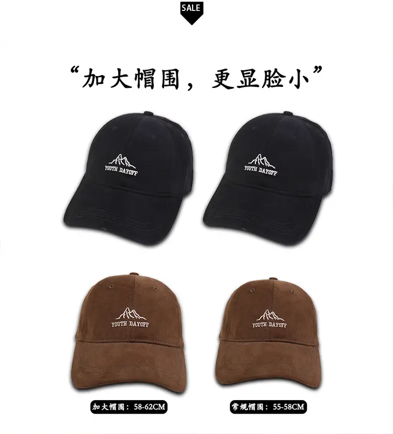 Black Youth Dayof Hat with Mountain Embroidery — feature 40