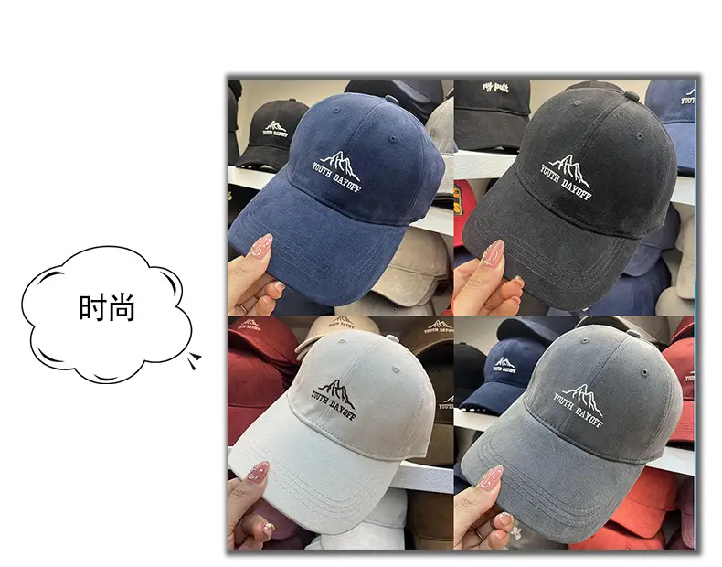 Black Youth Dayof Hat with Mountain Embroidery — feature 41
