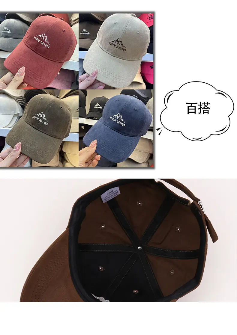 Black Youth Dayof Hat with Mountain Embroidery — feature 42