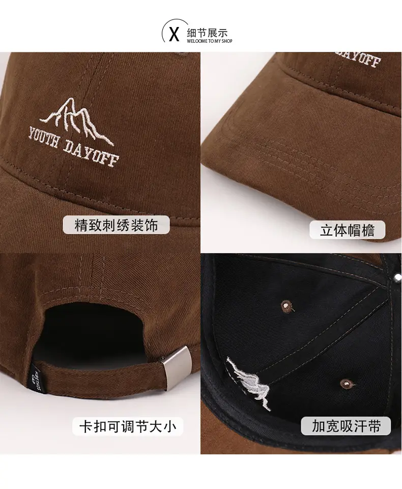 Black Youth Dayof Hat with Mountain Embroidery — feature 43