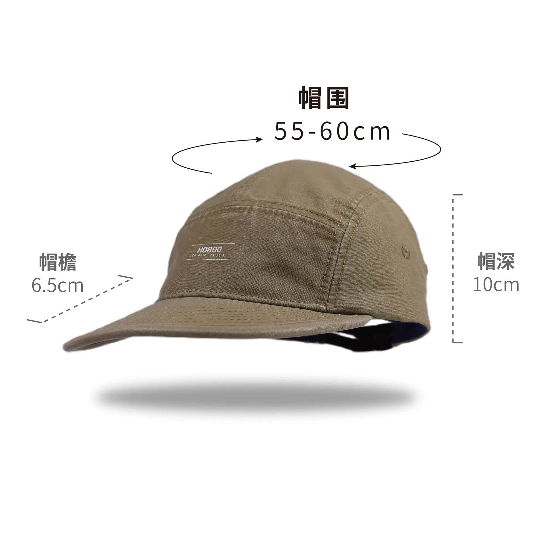 Men's Olive Green Baseball Cap 55-60cm Short Bristle - Image 4