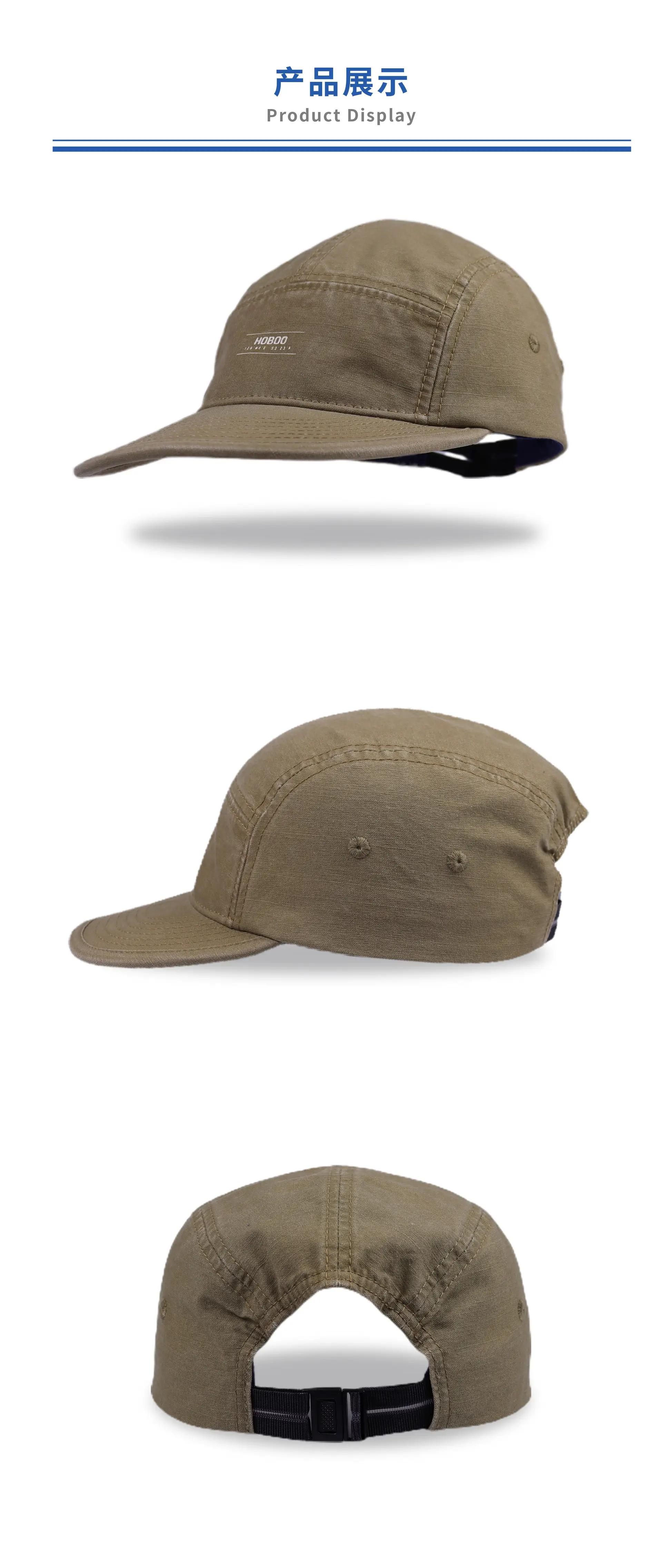 Men's Olive Green Baseball Cap 55-60cm Short Bristle — feature 5