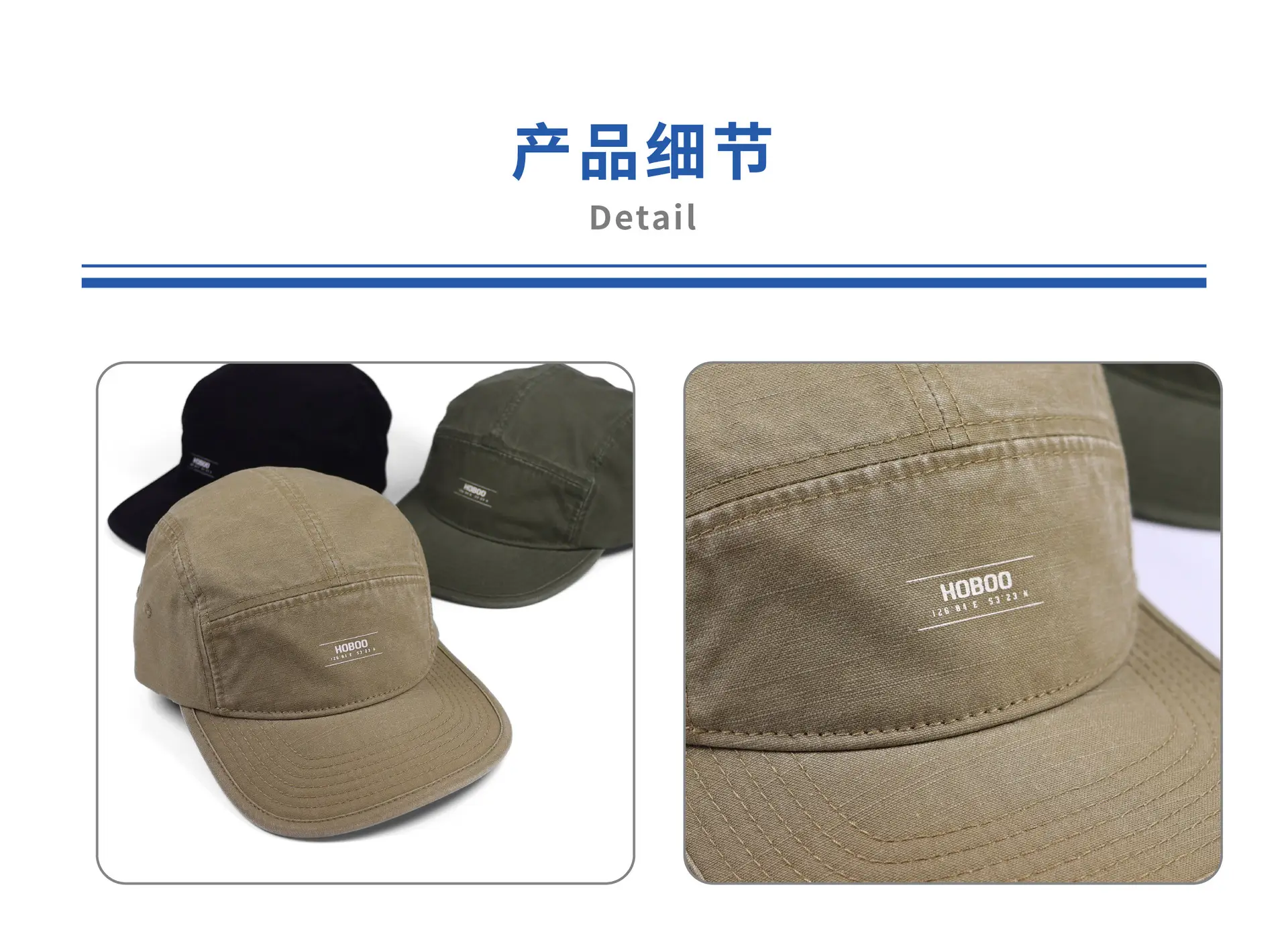 Men's Olive Green Baseball Cap 55-60cm Short Bristle — feature 8