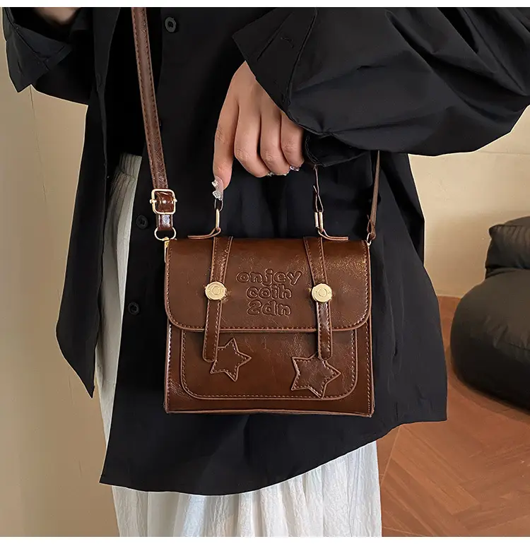 Brown Western Style Shoulder Crossbody Bag 2025 — feature 8
