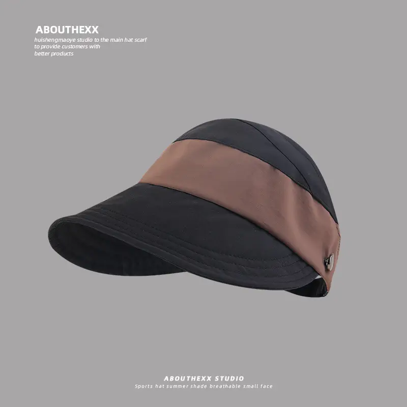 Women's Peach Sun Hat with Neck Strap — feature 9