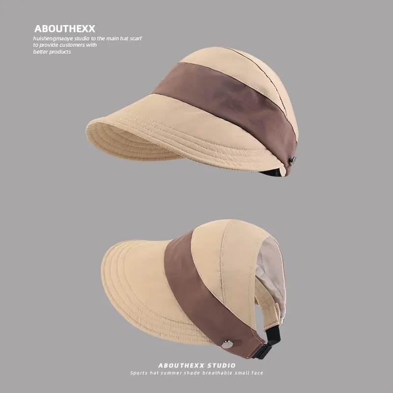 Women's Peach Sun Hat with Neck Strap — feature 7