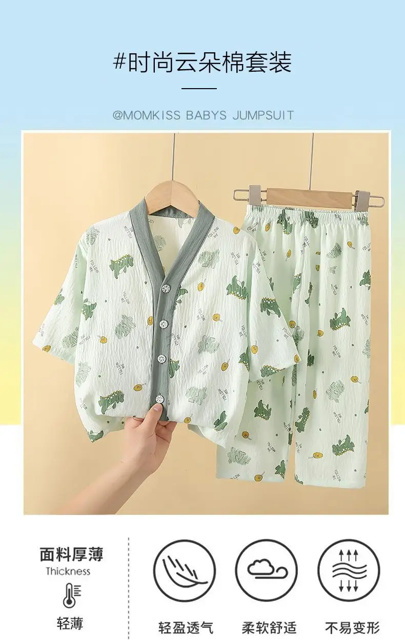 Summer Children's Pajamas Cardigan Thin Clouds Cotton Boys Boys Girls Baby Air Conditioning Home Clothes suit New Style — feature 1