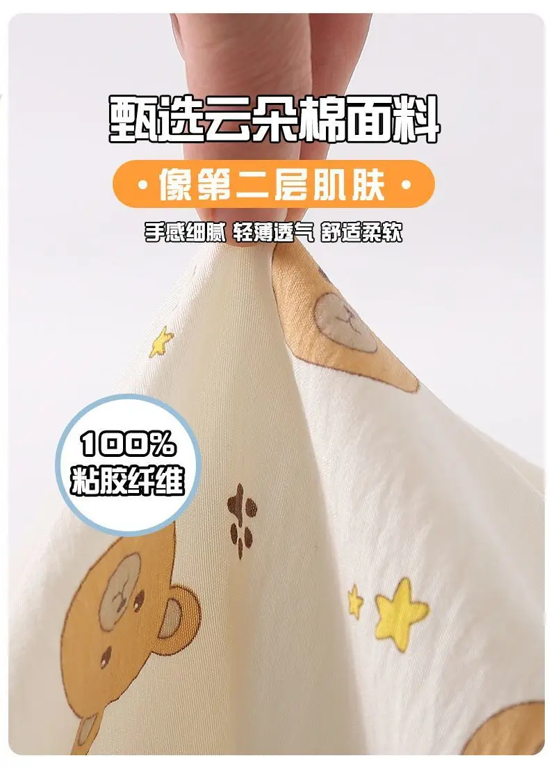 Summer Children's Pajamas Cardigan Thin Clouds Cotton Boys Boys Girls Baby Air Conditioning Home Clothes suit New Style — feature 10