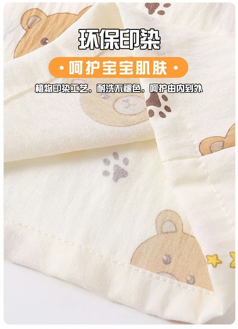 Summer Children's Pajamas Cardigan Thin Clouds Cotton Boys Boys Girls Baby Air Conditioning Home Clothes suit New Style — feature 11