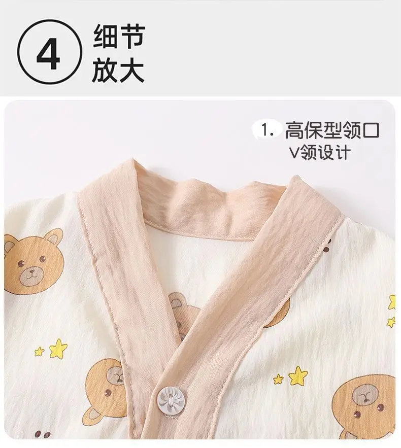 Summer Children's Pajamas Cardigan Thin Clouds Cotton Boys Boys Girls Baby Air Conditioning Home Clothes suit New Style — feature 12