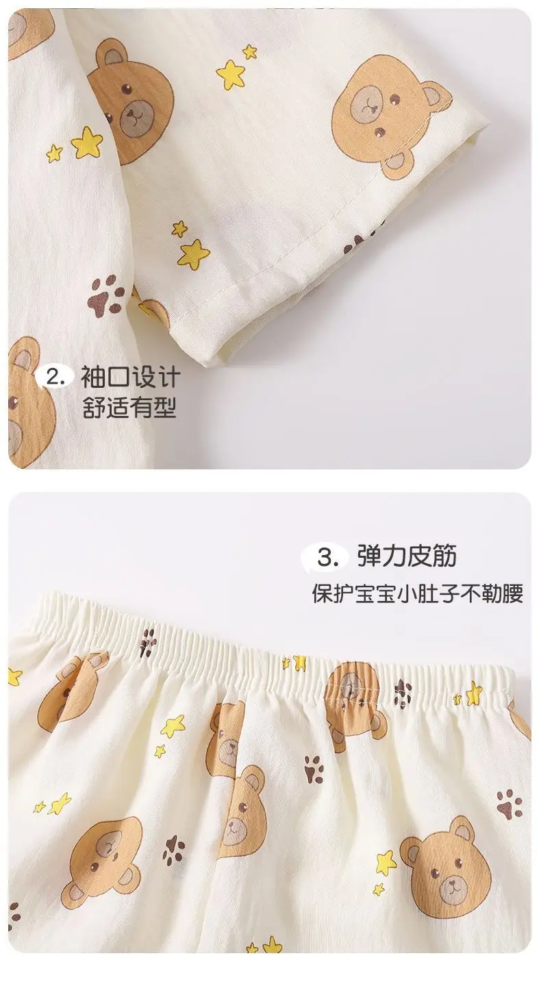 Summer Children's Pajamas Cardigan Thin Clouds Cotton Boys Boys Girls Baby Air Conditioning Home Clothes suit New Style — feature 13