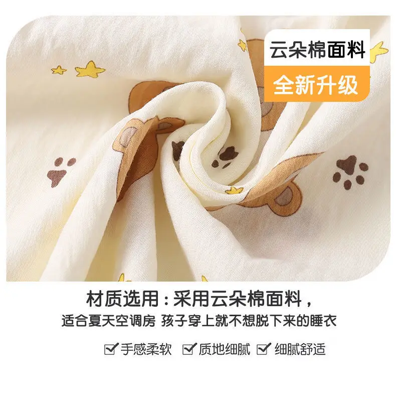 Summer Children's Pajamas Cardigan Thin Clouds Cotton Boys Boys Girls Baby Air Conditioning Home Clothes suit New Style — feature 2