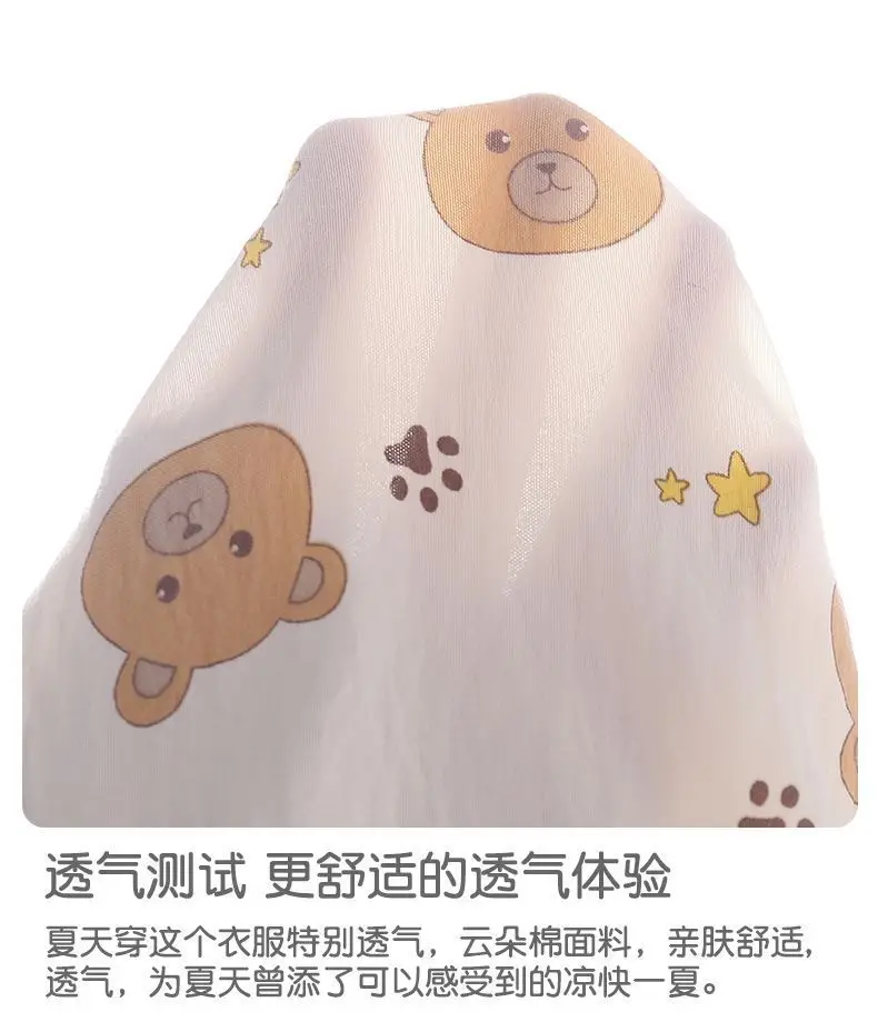 Summer Children's Pajamas Cardigan Thin Clouds Cotton Boys Boys Girls Baby Air Conditioning Home Clothes suit New Style — feature 7