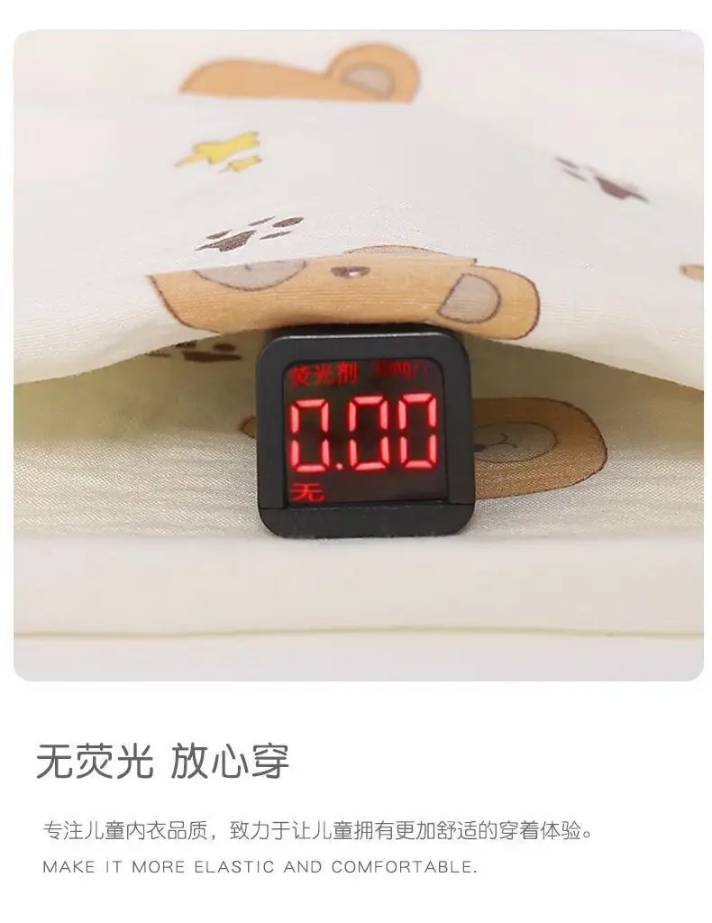 Summer Children's Pajamas Cardigan Thin Clouds Cotton Boys Boys Girls Baby Air Conditioning Home Clothes suit New Style — feature 8