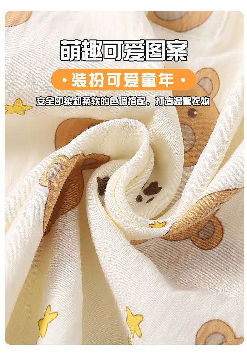 Summer Children's Pajamas Cardigan Thin Clouds Cotton Boys Boys Girls Baby Air Conditioning Home Clothes suit New Style — feature 9